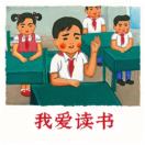 暂无图片