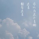 暂无图片