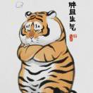 暂无图片