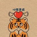 暂无图片