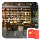 暂无图片