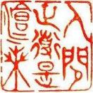 暂无图片