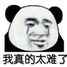 暂无图片