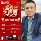暂无图片