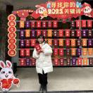 暂无图片