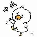 暂无图片