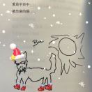 暂无图片