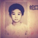 暂无图片