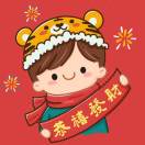 暂无图片