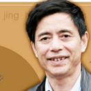 暂无图片