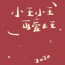 暂无图片