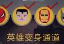 暂无图片
