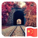 暂无图片