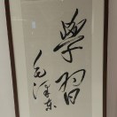暂无图片