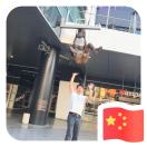 暂无图片