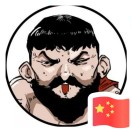 暂无图片