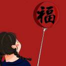 暂无图片