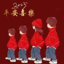 暂无图片