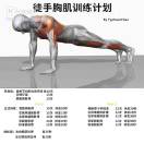 暂无图片