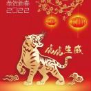 暂无图片