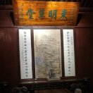 暂无图片