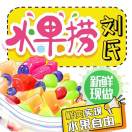 暂无图片