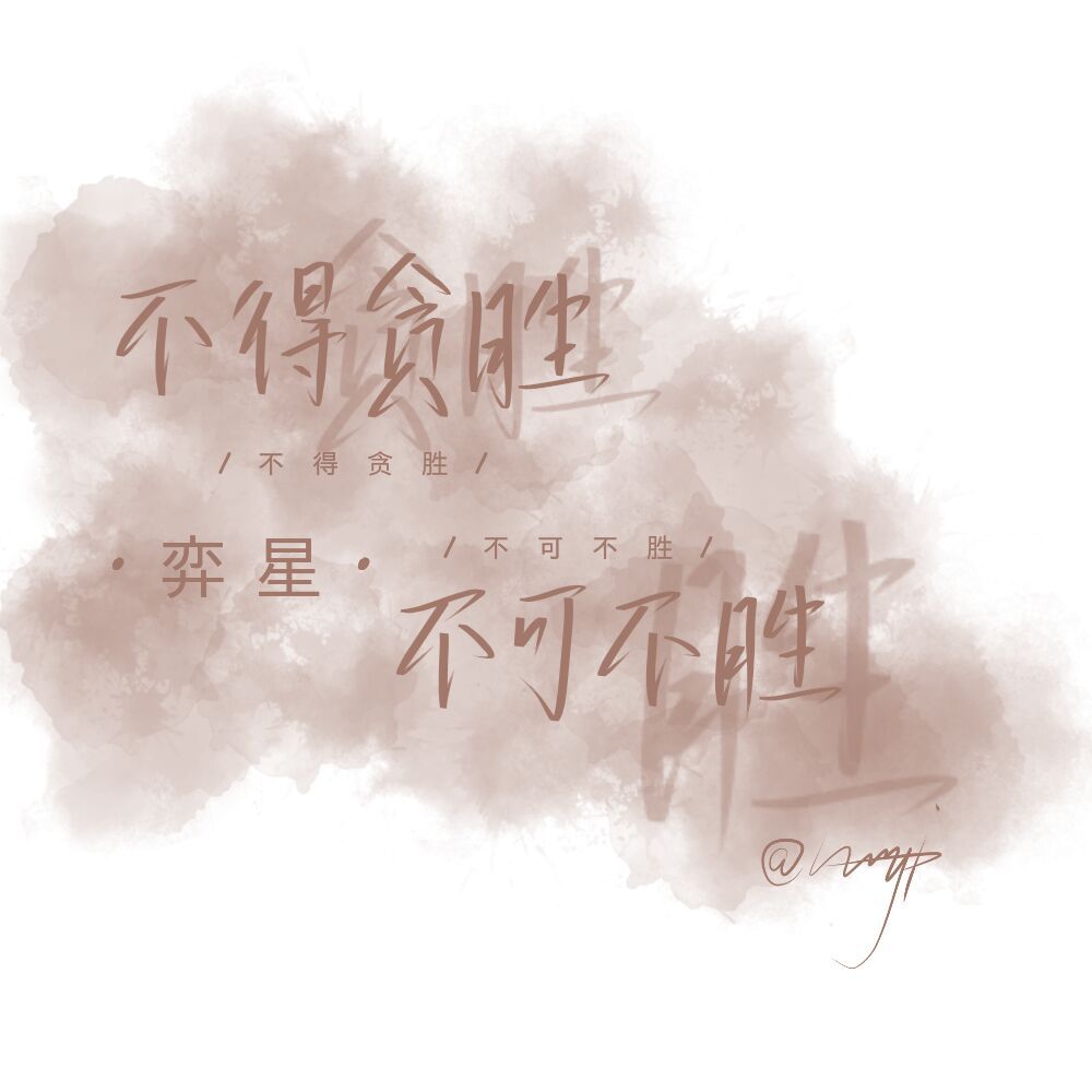 暂无图片
