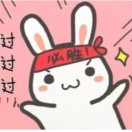 暂无图片