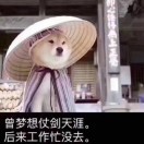 暂无图片