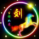 暂无图片