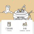 暂无图片