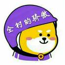 暂无图片