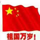 暂无图片