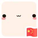 暂无图片