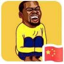 暂无图片