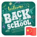 暂无图片