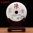 暂无图片