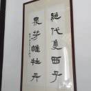 暂无图片