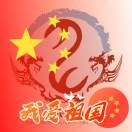 暂无图片