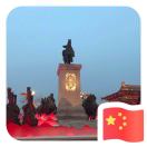 暂无图片