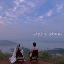 暂无图片