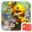 暂无图片