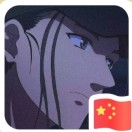 暂无图片