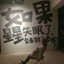 暂无图片