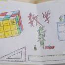 暂无图片