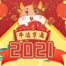暂无图片
