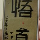 暂无图片