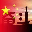 暂无图片