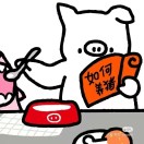 暂无图片