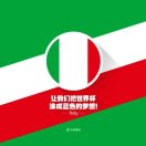 暂无图片